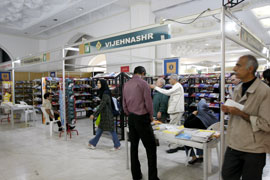 آثار 101 شاعر و نویسنده ایران و جهان در نرم افزار امین