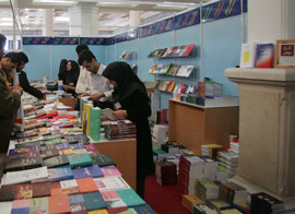 ناشران برگزیده سال 88 در مراسم اختتامیه نمایشگاه کتاب معرفی می شوند