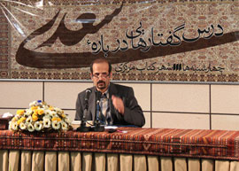 نتيجه داستان‌هاي سعدي مهم‌تر از پايان ماجراهاست