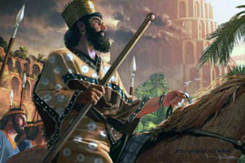 همايش کوروش هخامنشي و ذوالقرنين و بررسي آن در قرآن