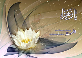 كتابخوانان تهرانی در مسابقه «عفاف» شركت می‌كنند