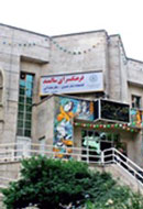 مسابقه پيامك كتابخواني در كتابخانه امام خميني(ره)