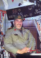 نخستین کتاب مجموعه "سرداران" به زودي منتشر مي‌شود