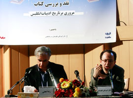 نجفی:‌ هرچه امپراتوری انگلستان رو به اضمحلال رفت، ادبیات شکوفا شد