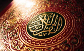 اهانت‌كنندگان به قرآن، از گسترش اسلام در هراسند