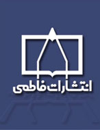 چند اثر در حوزه حساب ديفرانسيل و انتگرال منتشر شد