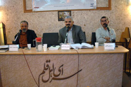 همه در مكتب عشق الهي زانو بزنيم