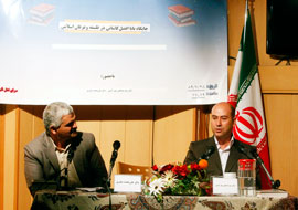 بابا افضل كاشاني، احياگر فلسفي اسلامي