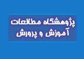 تشخيص مشكلات زبان‌شناختي كودكان با كتاب «آزمون رشد زبان»