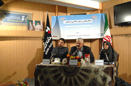 اگر آموزه‌هاي نوافلاطوني نبود!