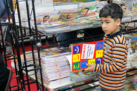 کتاب‌های گویای انگلیسی در نگارستان شرق