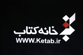 ناشران از مراجعه حضوری به خانه کتاب بی‌نیاز شدند