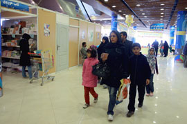 کتاب‌های ارغوانی هم در نمایشگاه پیدا می‌کنید!