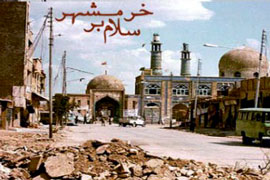 تدوين گزارش مصور دفاع مقدس در خرمشهر