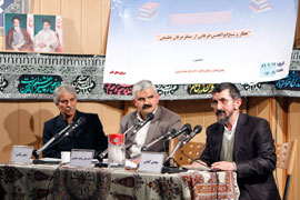 عارفان، نفس را تنها دشمن بشريت مي‌پندارند