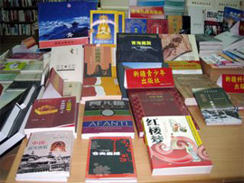 تحليل نشر چين در برنامه 5 ساله صادرات کتاب