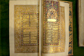 رونمايی جديدترين ترجمه انگليسی قرآن كريم در لندن