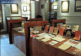 برپايي 2 نمايشگاه كتاب در كتابخانه سازمان پژوهش و برنامه‌ريزي آموزشي