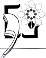 نوزدهمین کنگره سراسری شعر دفاع مقدس آغاز شد