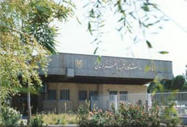 دانشگاه كرمان، پيشگام ورود ادبيات دفاع‌مقدس به فضاي آكادميك