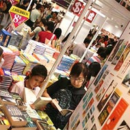 آمریکا بزرگ ترین بازار کتاب بریتانیا