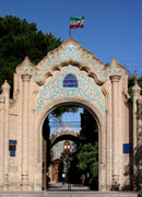 اعتبار 10 ميليارد ريالي براي كتابخانه‌ها؛ حاصل سفر سوم هيأت دولت به كرمان