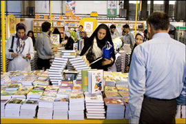 ميهمانی يك ميليون كتاب كودك و نوجوان در اروميه