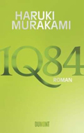 پديده 1Q84 موراکامی به فرانسه می رود