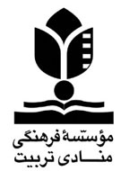 فراخوان «منادی تربيت» برای چهاردهمين نمايشگاه دانشآموزی فراخوان «منادی تربيت» برای چهاردهمين نمايشگاه دانشآموزی