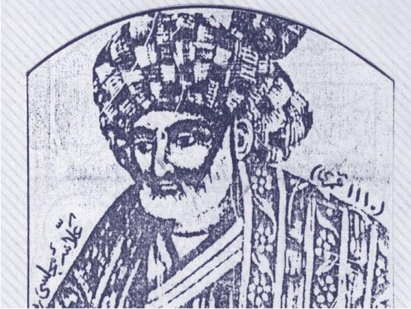 هفتاد و سه سال عمر پربرگ و بار هفتاد و سه سال عمر پربرگ و بار