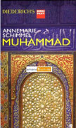 انتشار کتاب «محمد(ص)» در آلمان