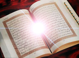 برپايي چهاردهمين جلسه كميسيون آموزش عمومي قرآن