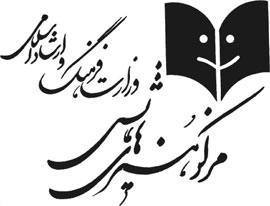 کارگاه آموزشی تخت حوضی برگزار می‌شود