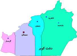 تجليل از برگزيدگان مسابقات فرهنگي ـ هنري استان سمنان