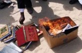 ایسیسکو آتش زدن کتب فرقه مالکی را محکوم کرد