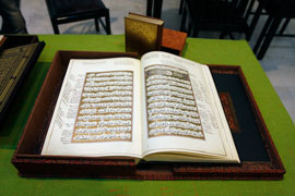 آموزش ترجمه قرآن در کتابخانه‌های سوادکوه