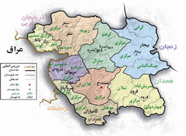 کردستان ۷ کتاب جدید را به بازار می‌فرستد