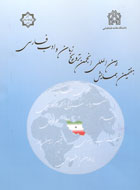 ایران‌زاده: شهرت نویسندگان در داوری مقالات تاثیر نداشت