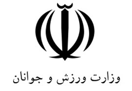 قدردانی از ورزشکاران و جوانان برتر کتابخوان در هفته کتاب