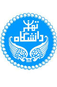یادبود استاد نورانی در دانشکده الهیات