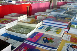 تبلیغ نمایشگاه استانی کتاب بوشهر در عسلویه