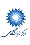 حضور مرکز نشر دانشگاهی در نمایشگاه دستاوردهای پژوهش و فناوری