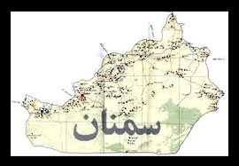 معرفی «حسین‌آباد کُردها» و «درجزین» استان سمنان در 2 کتاب