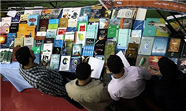 استقرار دایمی غرفه‌های کتاب در استان کرمان