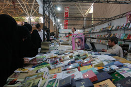 حضور 100 ناشر در سومین نمایشگاه استانی کتاب البرز