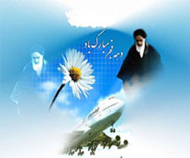 کتابخانه سیار در ماهنشان به راه میافتد کتابخانه سیار در ماهنشان به راه میافتد
