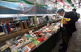 ۳۰۰ ناشر به نمایشگاه استانی کتاب مازندران می‌آیند