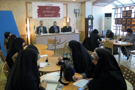 انتخاب 21 اثر در دو حوزه مطالعات اسلام و ایران انتخاب 21 اثر در دو حوزه مطالعات اسلام و ایران