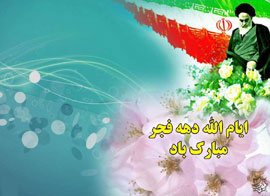 آغاز ساخت‌وساز کتابخانه کلارآباد