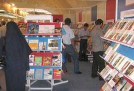 برگزاری هر روز یک نشست در نمایشگاه استانی کتاب یزد
